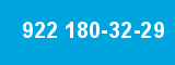 922 180-32-29 922 180-32-29